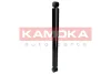 Амортизатор масляний заднiй KAMOKA 2000044 (фото 3)