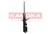 Амортизатор газовый передний левый 5465007200, 5465007100 KAMOKA 2000128 (фото 4)