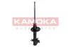 Амортизатор газовий заднiй, правий KAMOKA 2000168 (фото 1)