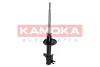 Амортизатор газовий заднiй, лiвий KAMOKA 2000169 (фото 3)