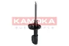Амортизатор переднiй лiвий KAMOKA 2000182 (фото 3)