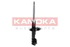 Амортизатор KAMOKA 2000203 (фото 4)