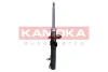 Амортизатор передний правый, газовый KAMOKA 2000259 (фото 2)