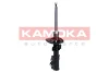 Амортизатор KAMOKA 2000269 (фото 3)