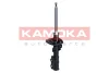 Амортизатор KAMOKA 2000270 (фото 3)