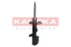 Амортизатор газовий переднiй правий KAMOKA 2000276 (фото 4)