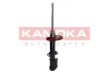 Амортизатор газовый задний, правый KAMOKA 2000303 (фото 4)