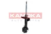 Амортизатор переднiй газовий KAMOKA 2000369 (фото 2)