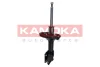 Амортизатор KAMOKA 2000378 (фото 2)