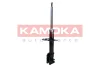 Амортизатор KAMOKA 2000385 (фото 2)
