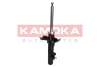 Амортизатор газовий переднiй правий KAMOKA 2000408 (фото 4)