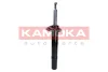 Амортизатор KAMOKA 2000482 (фото 2)