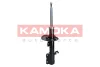 Амортизатор газовий переднiй лiвий KAMOKA 2000509 (фото 3)