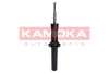 Амортизатор газовий переднiй KAMOKA 2000516 (фото 2)