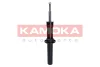 Амортизатор газовий переднiй KAMOKA 2000516 (фото 3)