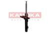Амортизатор KAMOKA 2000530 (фото 4)