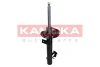 Амортизатор газовый левый KAMOKA 2000531 (фото 1)