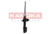 Амортизатор переднiй правий KAMOKA 2000604 (фото 4)