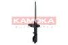 Амортизатор KAMOKA 2000608 (фото 2)
