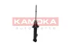 Амортизатор передний газовый KAMOKA 2000611 (фото 4)