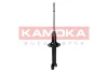 Амортизатор KAMOKA 2000622 (фото 2)