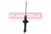 Амортизатор KAMOKA 2000622 (фото 4)