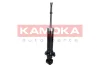 Амортизатор газовый задний KAMOKA 2000626 (фото 4)