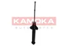 Амортизатор газовый передний KAMOKA 2000636 (фото 1)