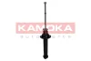 Амортизатор газовый передний KAMOKA 2000636 (фото 4)