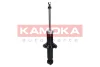 Амортизатор заднiй газовий KAMOKA 2000645 (фото 4)