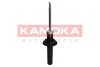 Амортизатор газовый KAMOKA 2000648 (фото 3)