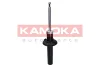 Амортизатор газовый передний KAMOKA 2000649 (фото 3)