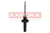 Амортизатор газовый передний KAMOKA 2000649 (фото 4)