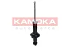 Амортизатор газовий заднiй KAMOKA 2000685 (фото 1)