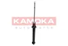 Амортизатор KAMOKA 2000687 (фото 1)