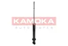 Амортизатор газовый задний KAMOKA 2000689 (фото 2)