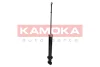 Амортизатор газовый задний KAMOKA 2000689 (фото 4)