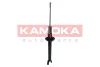 Амортизатор заднiй газовий KAMOKA 2000692 (фото 1)