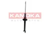 Амортизатор заднiй газовий KAMOKA 2000692 (фото 2)