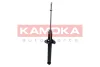 Амортизатор задний газовый KAMOKA 2000693 (фото 3)