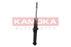 Амортизатор KAMOKA 2000697 (фото 2)