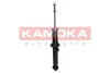 Амортизатор KAMOKA 2000697 (фото 4)