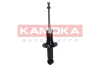 Амортизатор газовий заднiй KAMOKA 2000699 (фото 2)