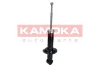 Амортизатор заднiй газовий KAMOKA 2000700 (фото 3)