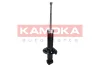 Амортизатор заднiй газовий KAMOKA 2000700 (фото 4)