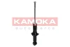 Амортизатор KAMOKA 2000704 (фото 4)