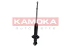 Амортизатор газовый задний KAMOKA 2000705 (фото 3)
