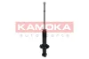 Амортизатор газовый задний KAMOKA 2000705 (фото 4)