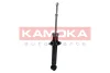 Амортизатор заднiй газовий KAMOKA 2000706 (фото 1)