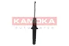 Амортизатор KAMOKA 2000711 (фото 4)